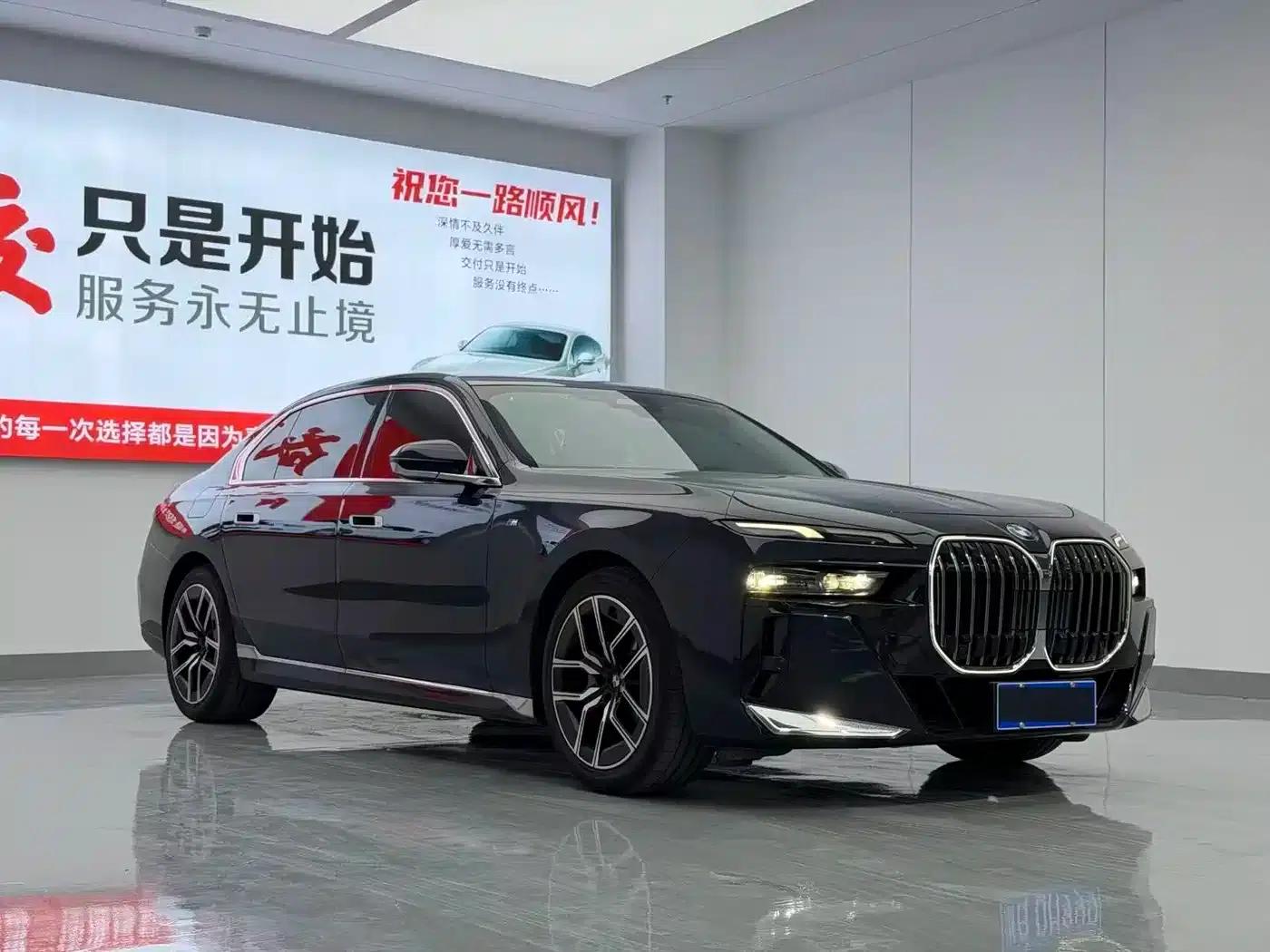 2023 BMW 7 Series 735Li M Sport Package — миниатюра 3