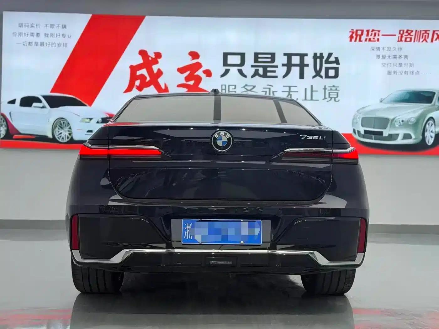 2023 BMW 7 Series 735Li M Sport Package — миниатюра 9