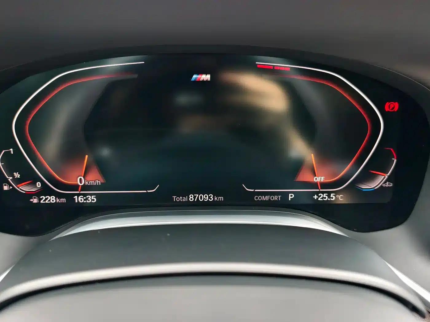 2019 BMW 7 Series 740Li Leading Edition M Sport Package — миниатюра 16