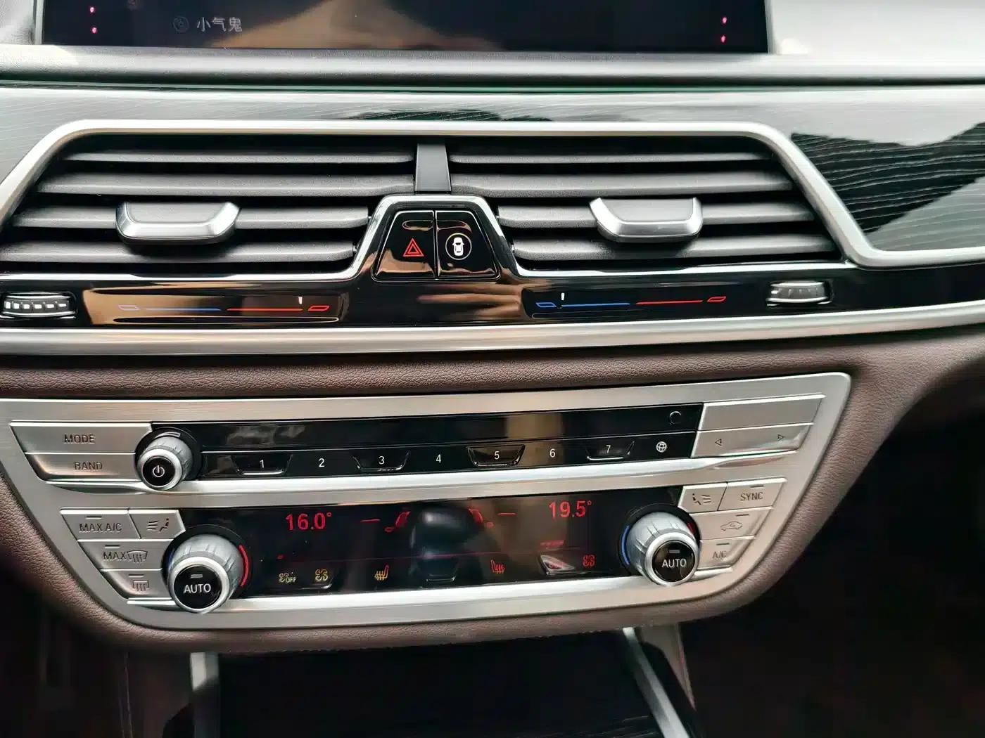 2019 BMW 7 Series 740Li Leading Edition M Sport Package — миниатюра 19