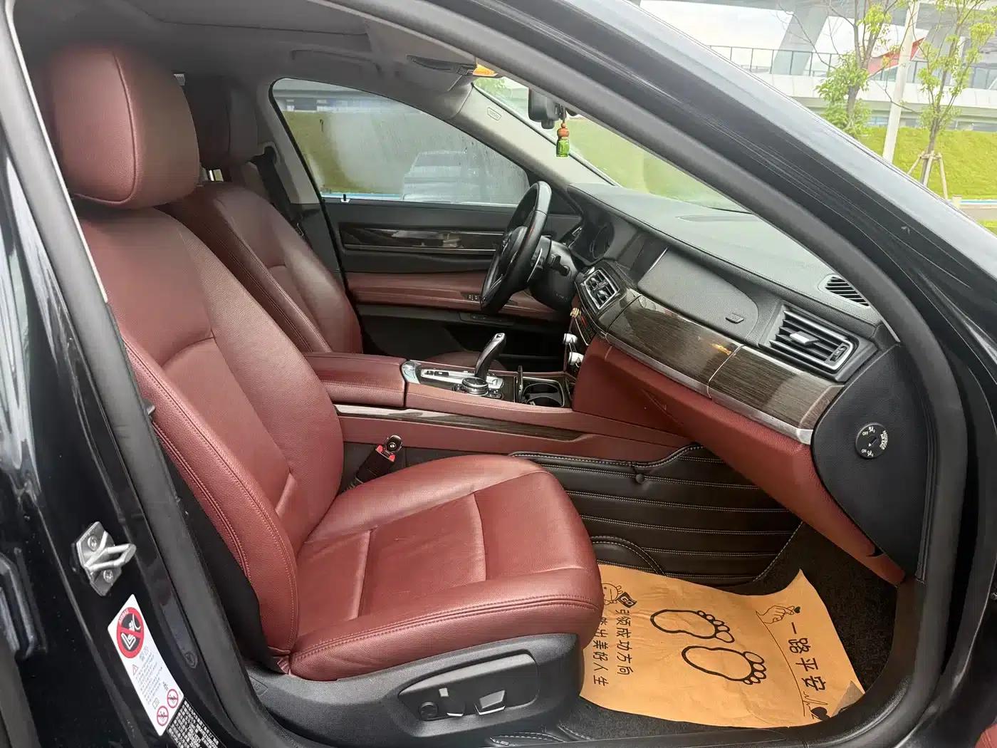 BMW 7 Series 2013 730Li Leading Edition — миниатюра 14