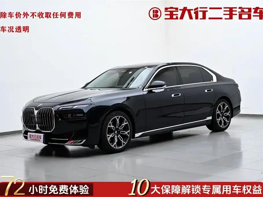 2023 BMW 7 Series 735Li Luxury Package — миниатюра 1
