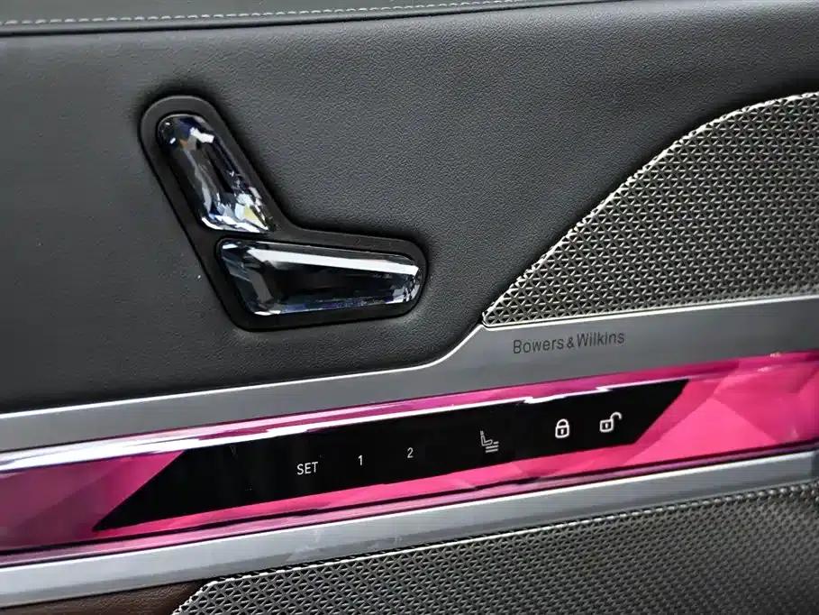 2023 BMW 7 Series 735Li Luxury Package — миниатюра 25