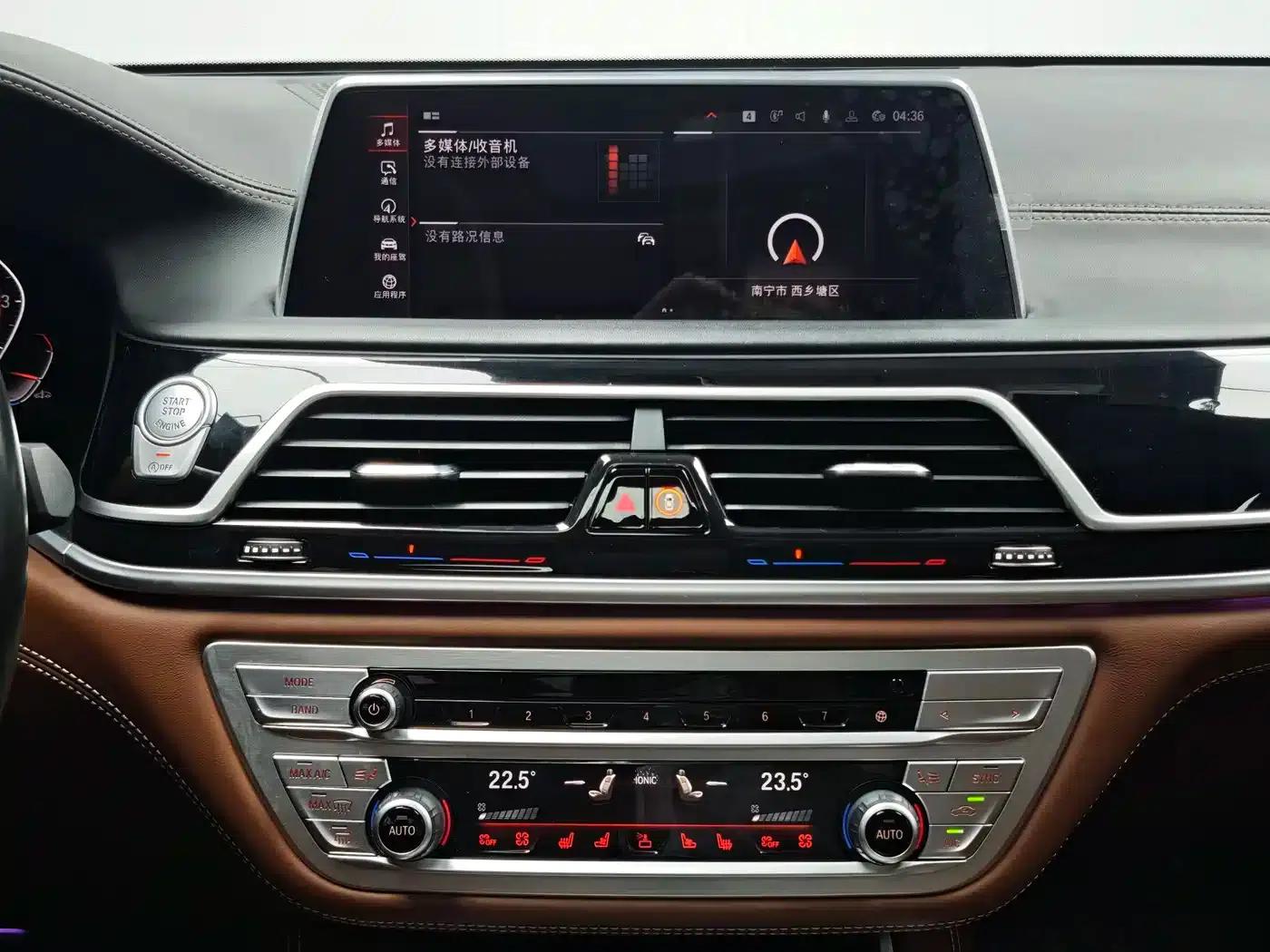 2019 BMW 7 Series 740Li xDrive Executive M Sport Package — миниатюра 11