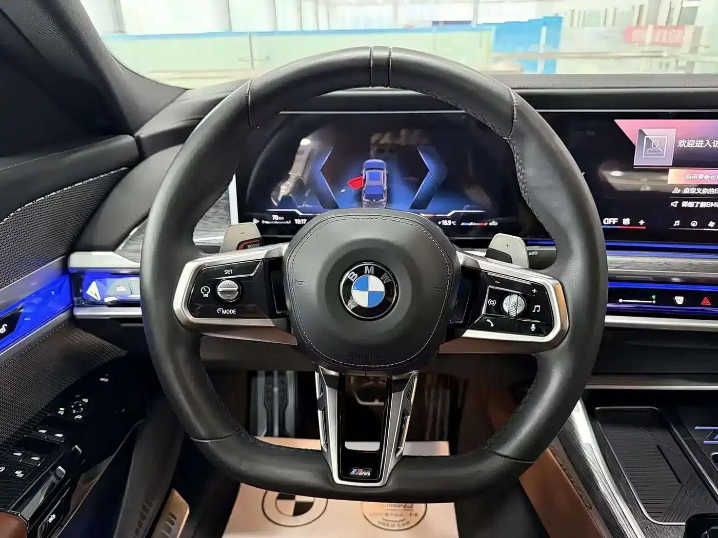 2023 BMW 7 Series 740Li Luxury M Sport Package — миниатюра 12