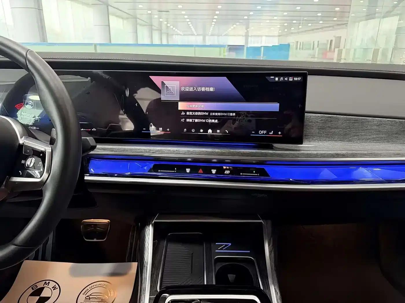 2023 BMW 7 Series 740Li Luxury M Sport Package — миниатюра 15