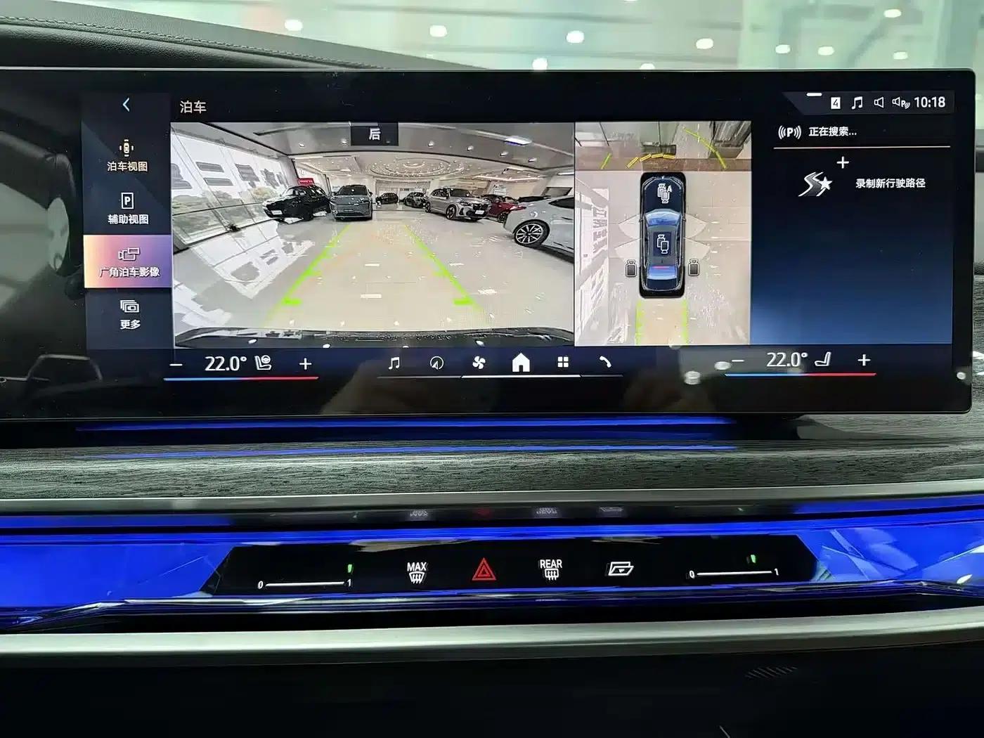 2023 BMW 7 Series 740Li Luxury M Sport Package — миниатюра 23