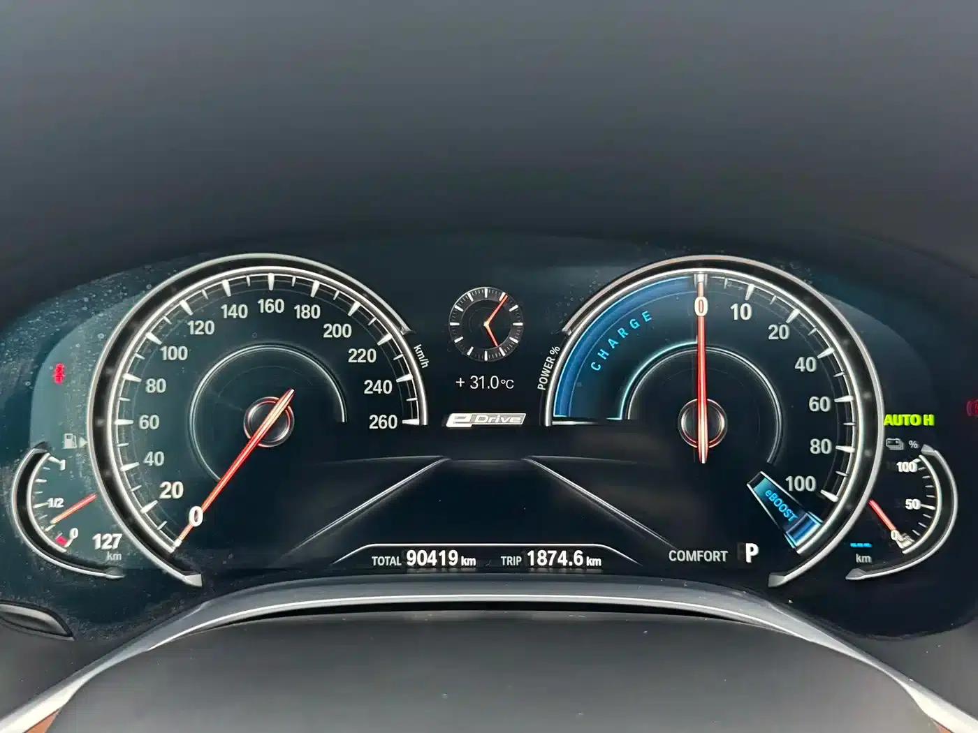 BMW 7 Series PHEV 2018 740Le xDrive — миниатюра 15