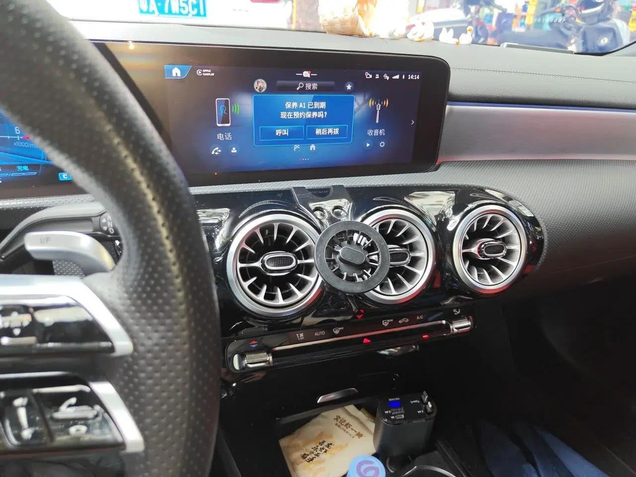 Mercedes-Benz A AMG 2024 AMG A 35 L 4MATIC — миниатюра 13
