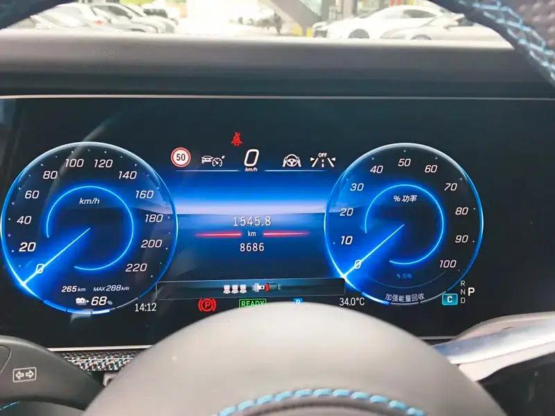 Mercedes-Benz all-electric G-Class 2025 G 580 First Edition — миниатюра 8