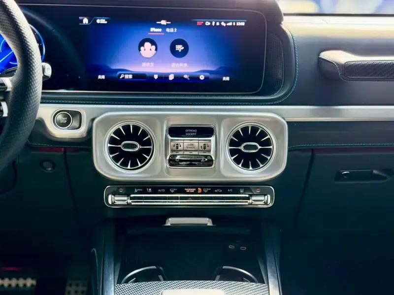 Mercedes-Benz all-electric G-Class 2025 G 580 First Edition — миниатюра 12