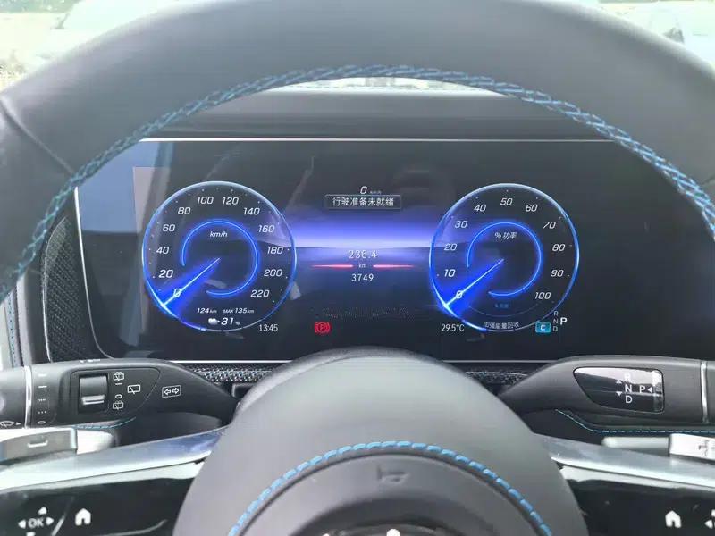 Mercedes-Benz all-electric G-Class 2025 G 580 First Edition — миниатюра 12