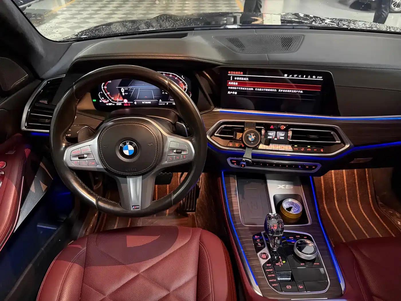 BMW X5 2022 Facelift xDrive 40Li M Sport Package — миниатюра 7