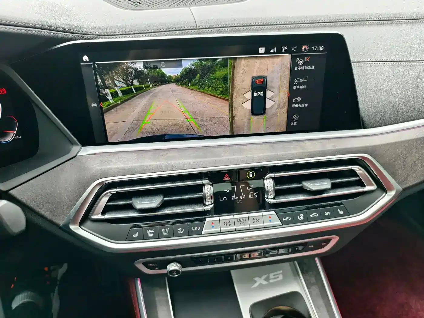 BMW X5 2022 xDrive 30Li Luxury M Sport Package — миниатюра 22