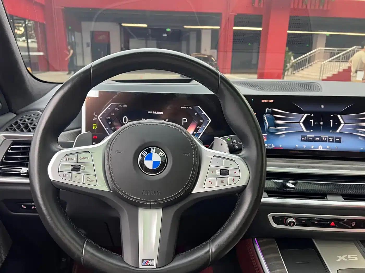 2023 BMW X5 xDrive 40Li M Sport Shadow Edition — миниатюра 6