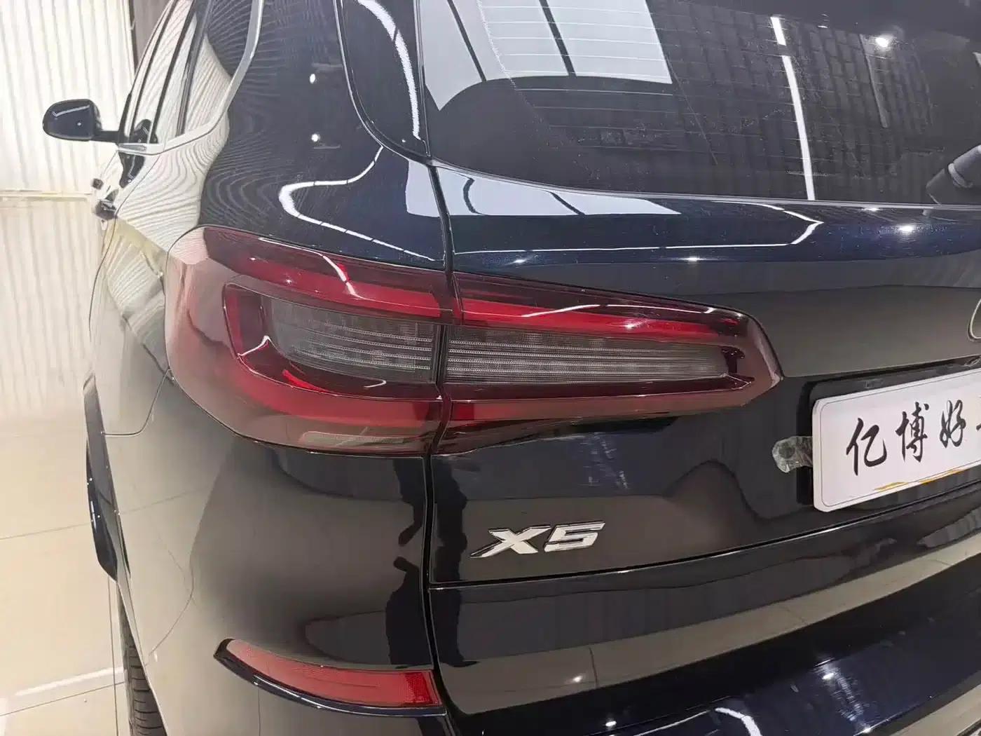 BMW X5 2022 xDrive 40Li Luxury M Sport Package — миниатюра 13