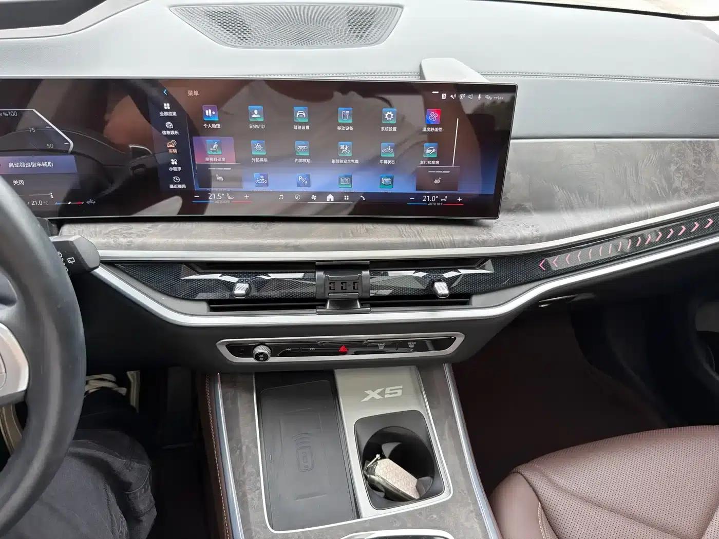 BMW X5 2023 xDrive 30Li M Sport Shadow Edition — миниатюра 7