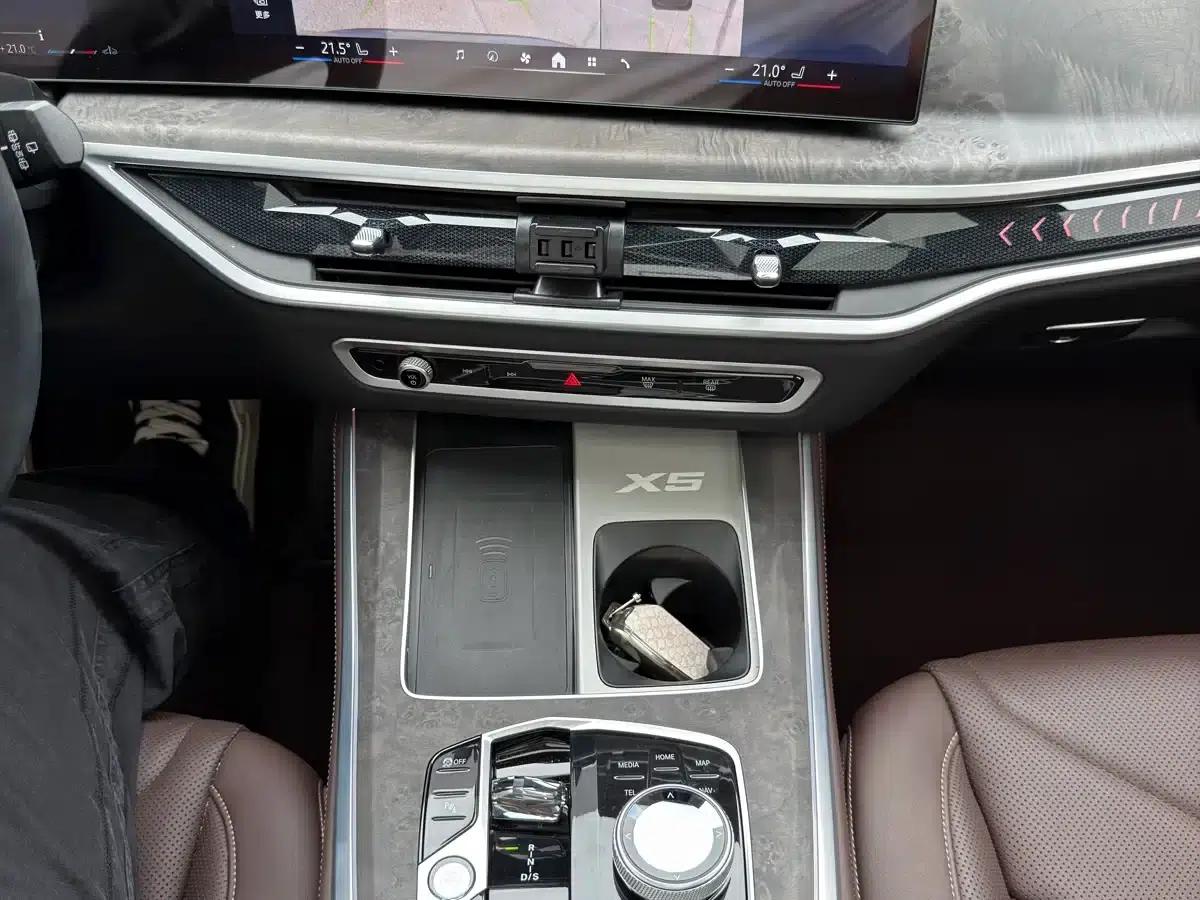 BMW X5 2023 xDrive 30Li M Sport Shadow Edition — миниатюра 8