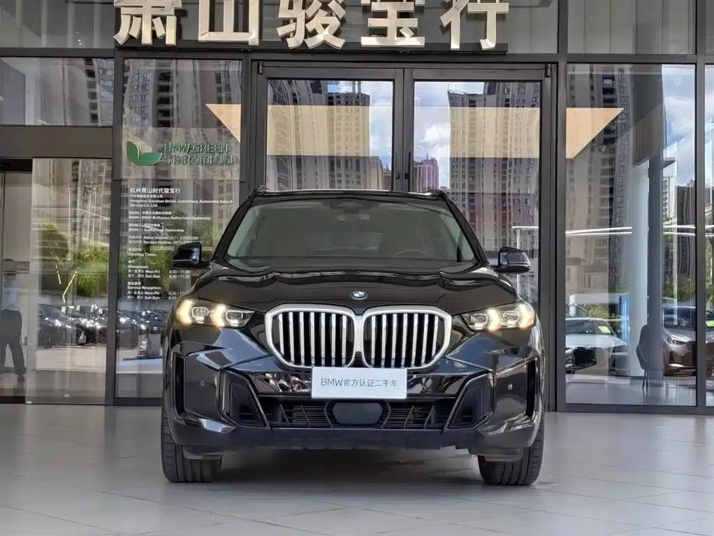 BMW X5 2023 xDrive 30Li M Sport Shadow Edition — миниатюра 2