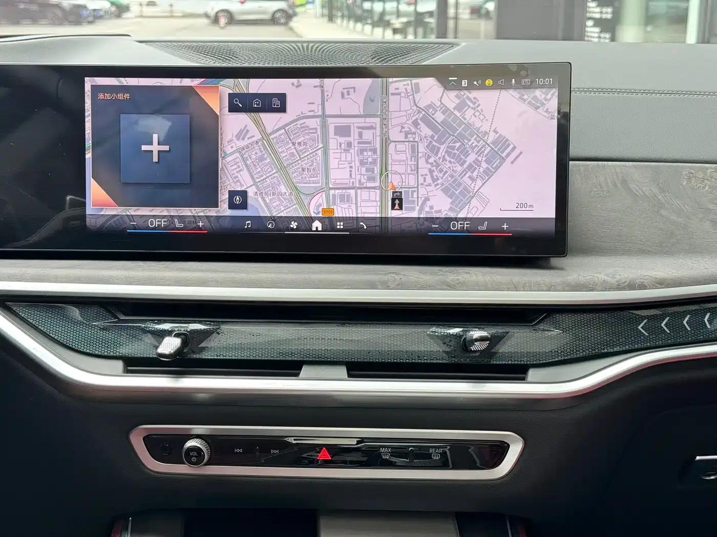 BMW X5 2025 xDrive 30Li M Sport Shadow Edition — миниатюра 13