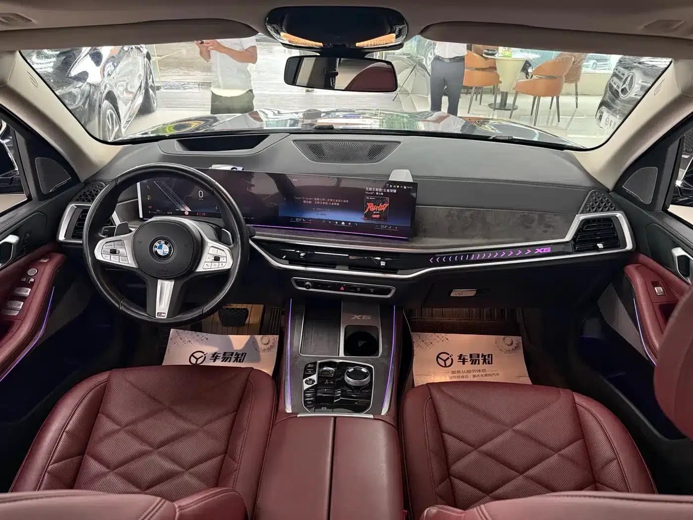 BMW X5 2023 xDrive 30Li M Sport Shadow Edition — миниатюра 14