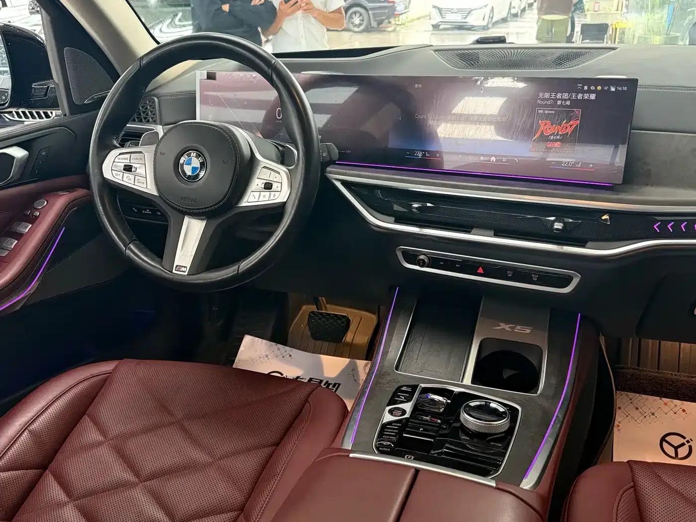 BMW X5 2023 xDrive 30Li M Sport Shadow Edition — миниатюра 15