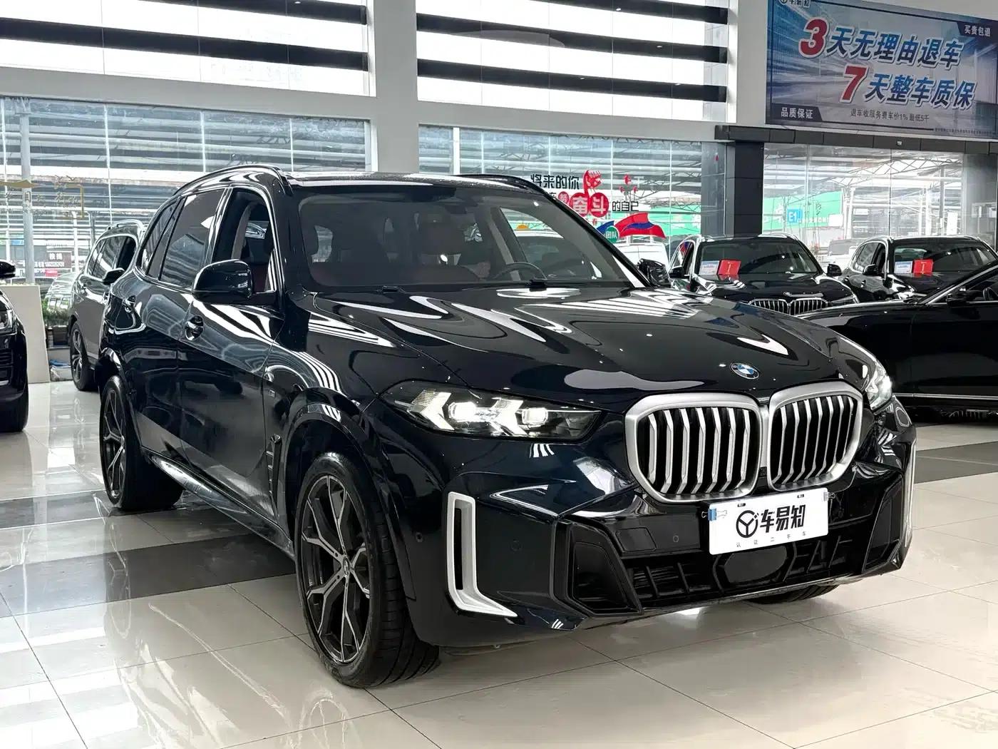 BMW X5 2023 xDrive 30Li M Sport Shadow Edition — миниатюра 3