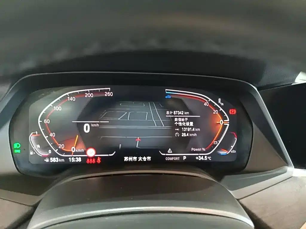 BMW X5 2022 Facelift xDrive 30Li M Sport Package — миниатюра 12