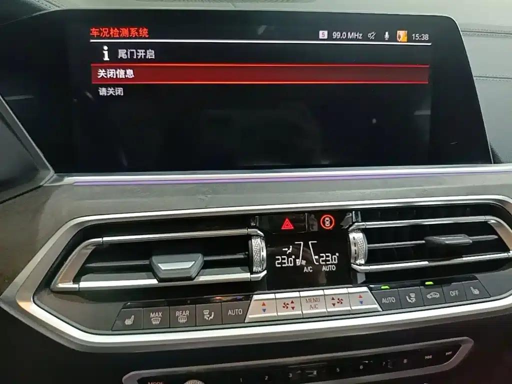 BMW X5 2022 Facelift xDrive 30Li M Sport Package — миниатюра 13