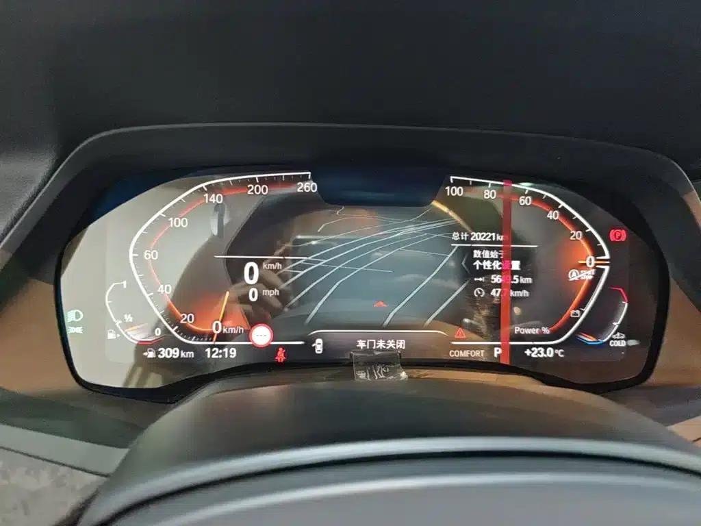 BMW X5 2022 Facelift xDrive 30Li M Sport Package — миниатюра 12