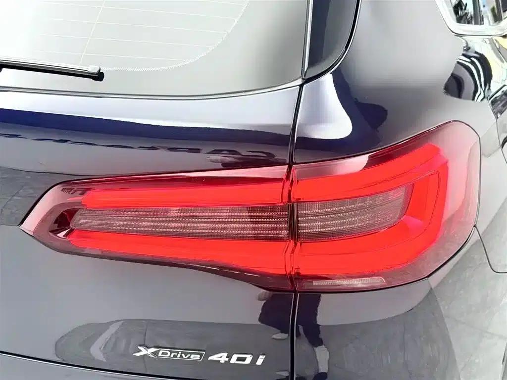 2021 BMW X5 Import (Facelift) xDrive30i M Sport Package — миниатюра 7