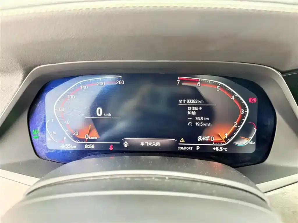 2021 BMW X5 Import (Facelift) xDrive30i M Sport Package — миниатюра 10