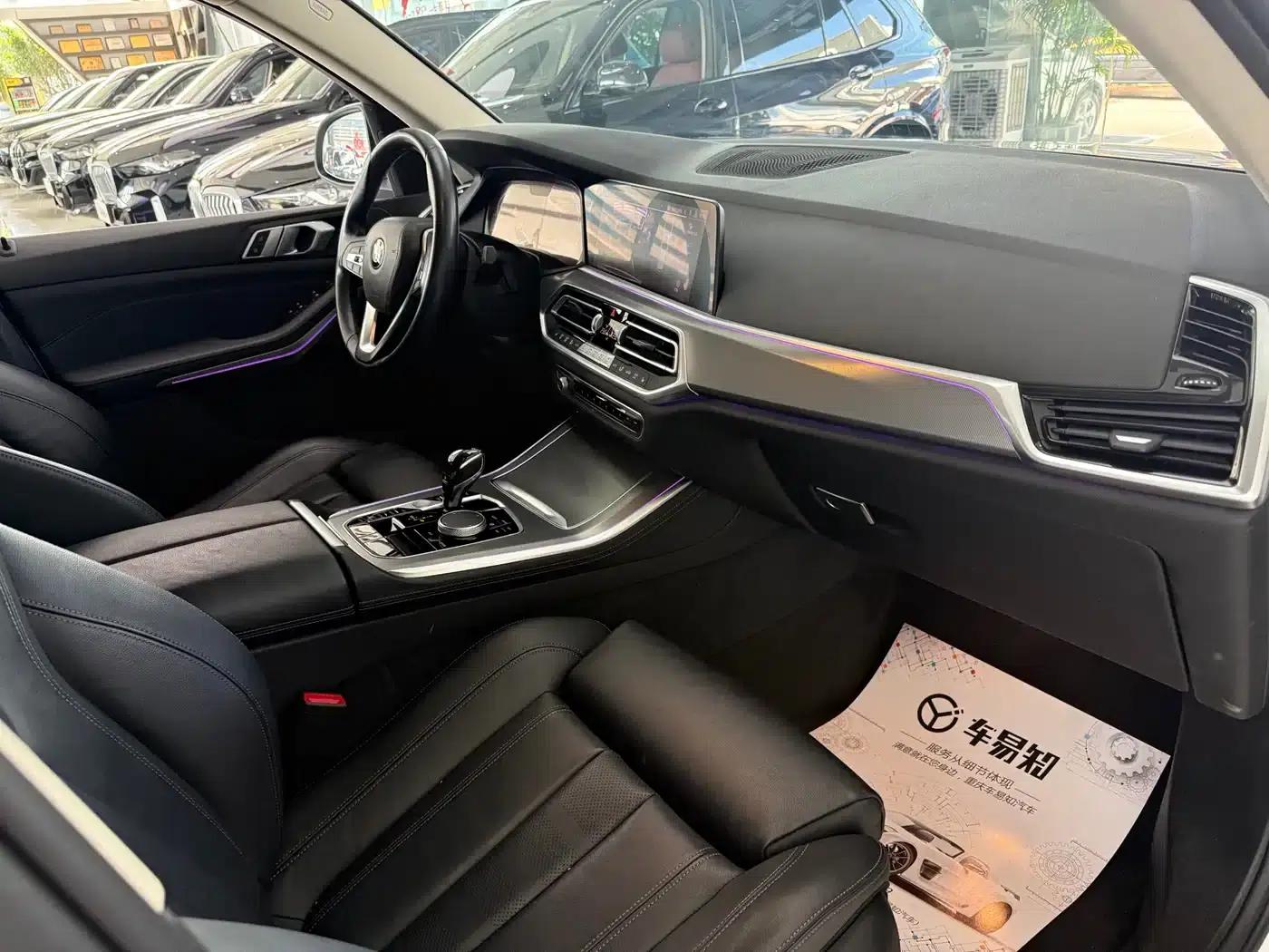 2019 BMW X5 xDrive40i M Sport Package (Imported) — миниатюра 15