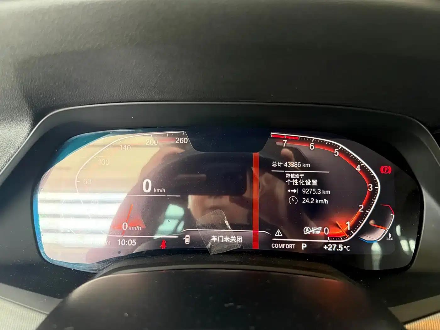 2019 BMW X5 xDrive40i M Sport Package (Imported) — миниатюра 7
