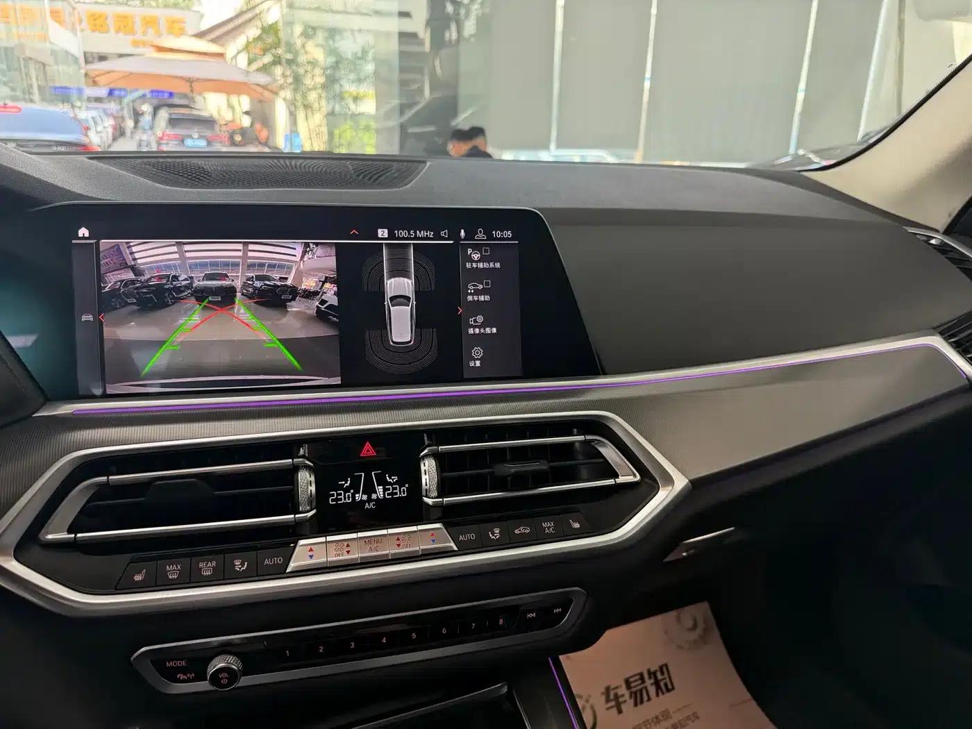2019 BMW X5 xDrive40i M Sport Package (Imported) — миниатюра 9