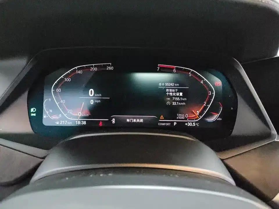 2021 BMW X5 xDrive30i M Sport Package (Imported) — миниатюра 2