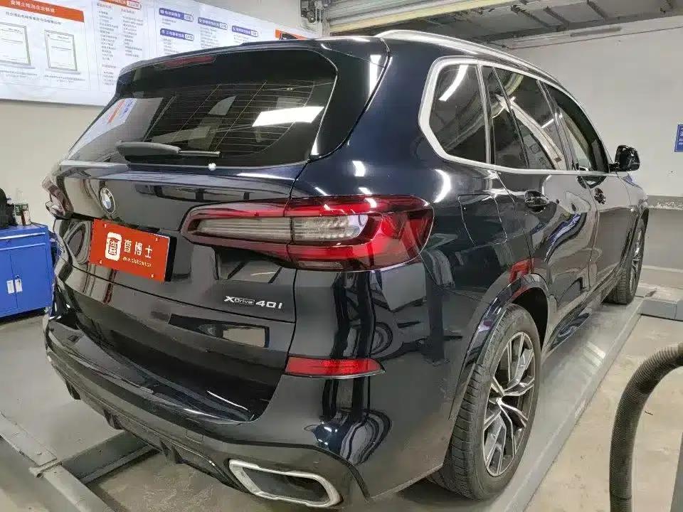 2021 BMW X5 xDrive30i M Sport Package (Imported) — миниатюра 5