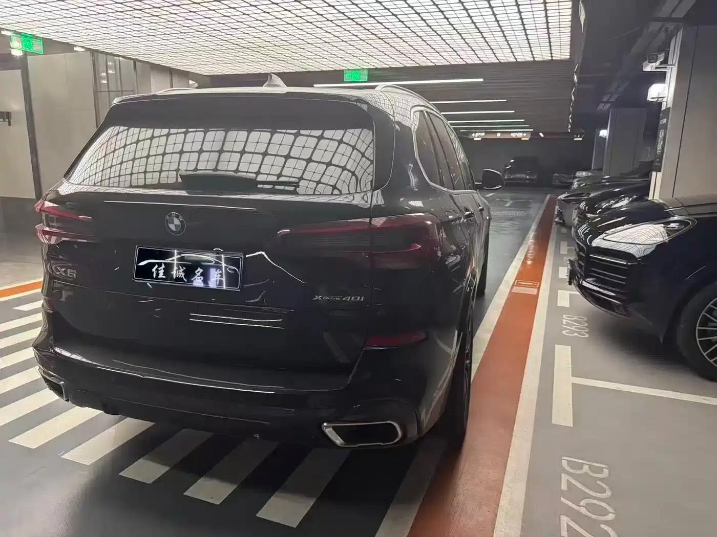 BMW X5 (Imported) 2020 xDrive40i M Sport Package — миниатюра 2