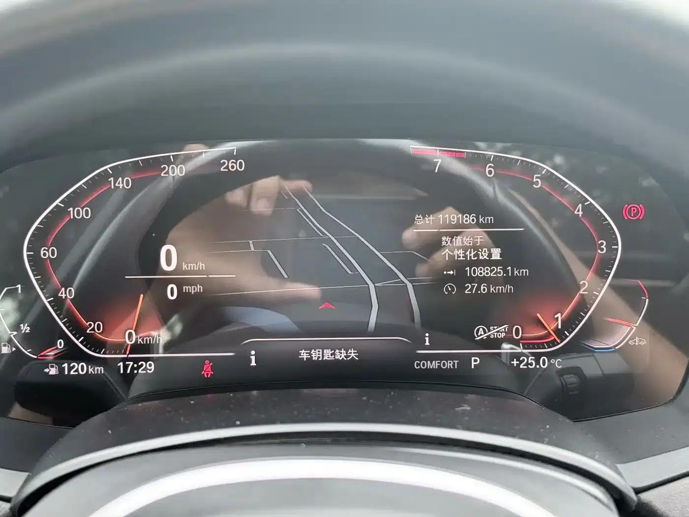 2019 BMW X5 xDrive40i M Sport Package (Imported) — миниатюра 3