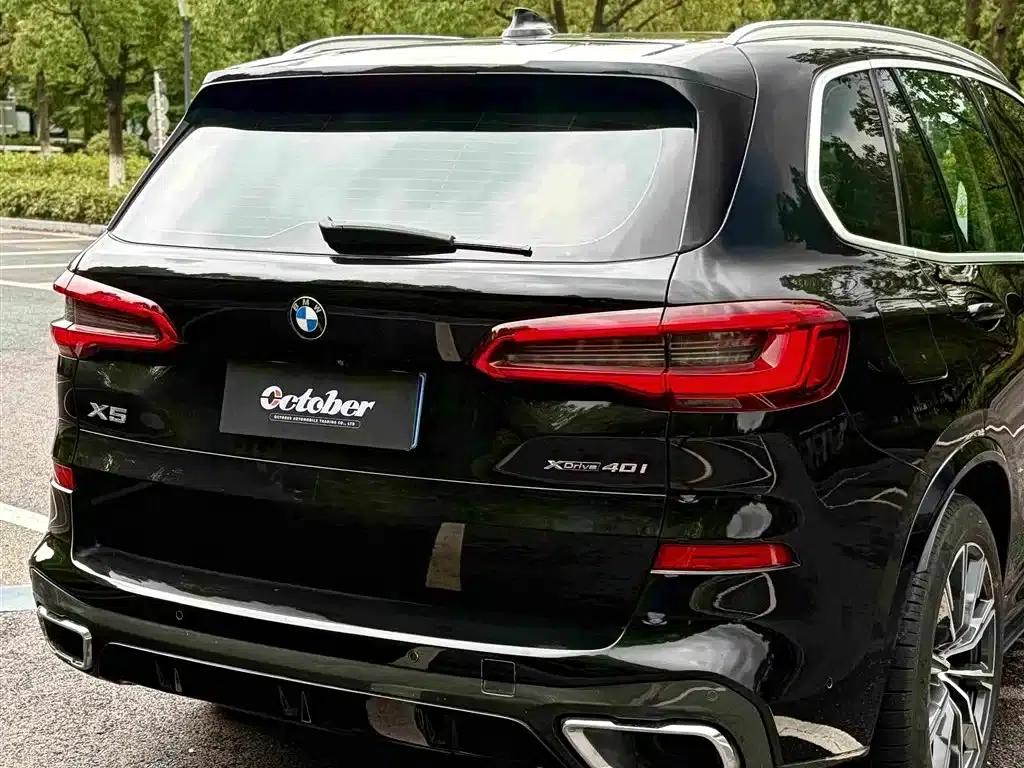 2019 BMW X5 xDrive40i M Sport Package (Imported) — миниатюра 5