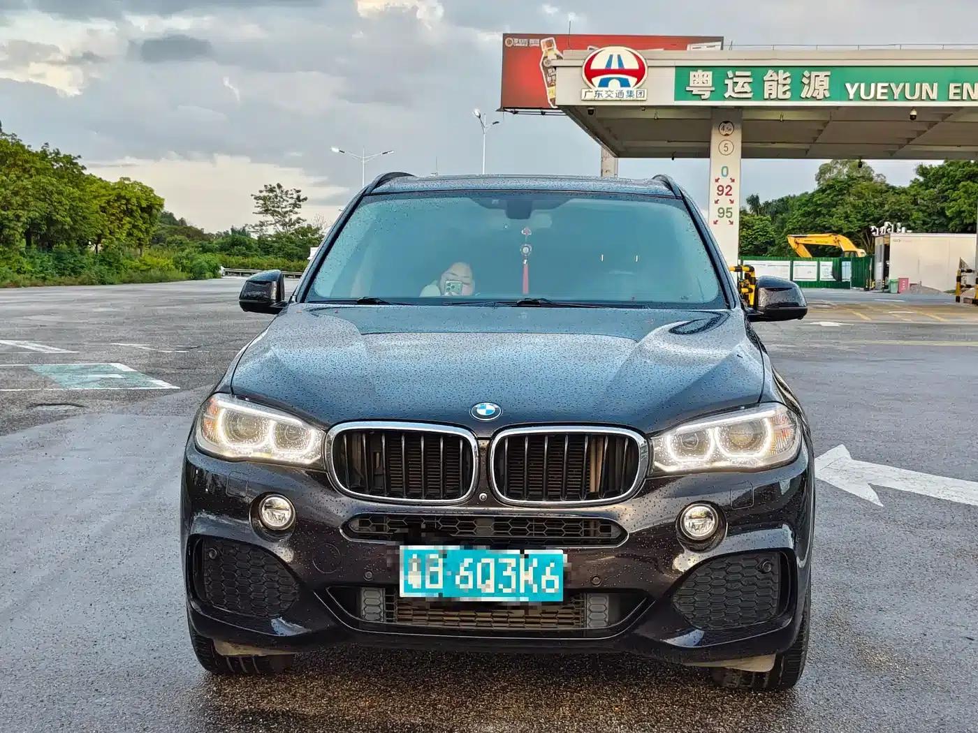 2014 BMW X5 xDrive35i Elegant (Imported) — миниатюра 2