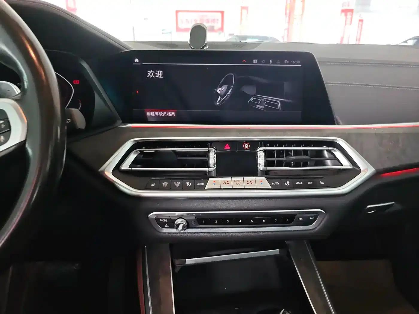 2020 BMW X5 xDrive40i M Sport Package (Imported) — миниатюра 11