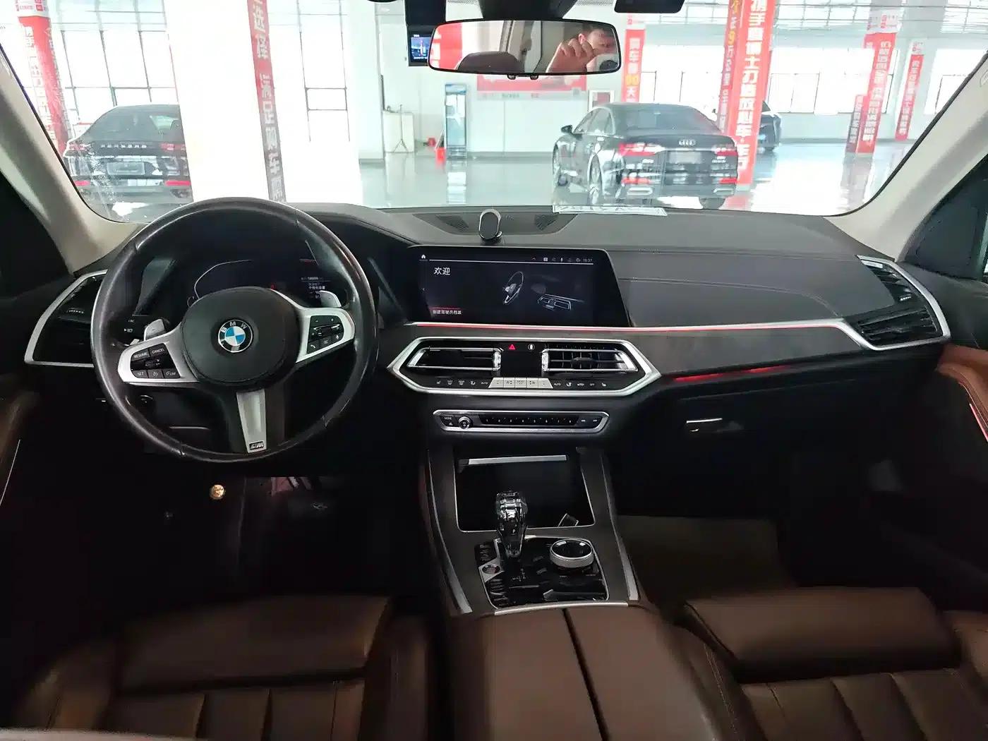 2020 BMW X5 xDrive40i M Sport Package (Imported) — миниатюра 8