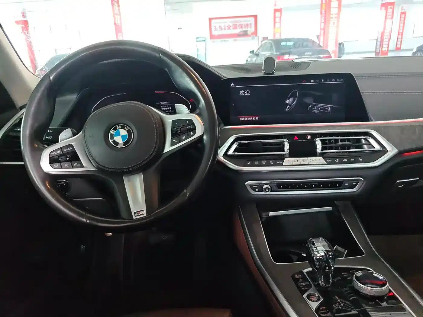 2020 BMW X5 xDrive40i M Sport Package (Imported) — миниатюра 9