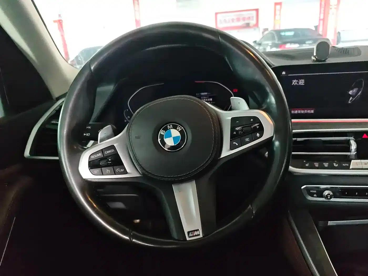 2020 BMW X5 xDrive40i M Sport Package (Imported) — миниатюра 10