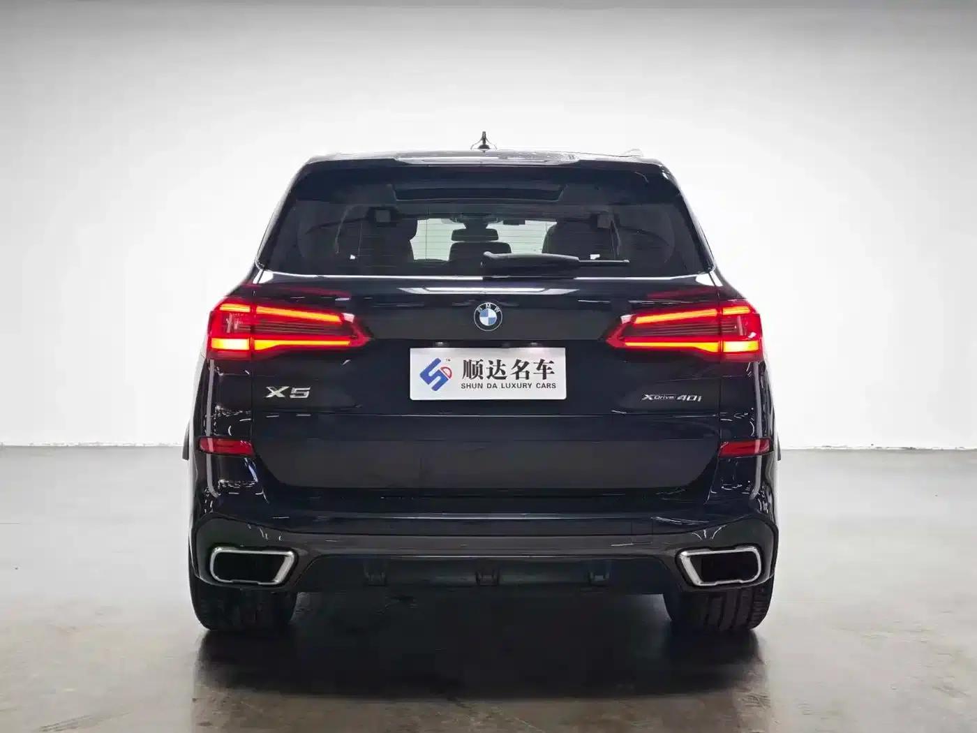 2020 BMW X5 xDrive40i M Sport Package (Imported) — миниатюра 3