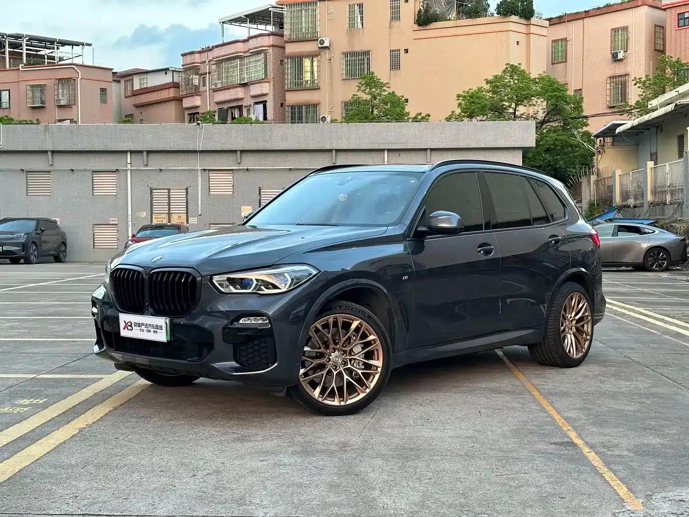 2021 BMW X5 PHEV Imported xDrive45e M Sport Package — миниатюра 1