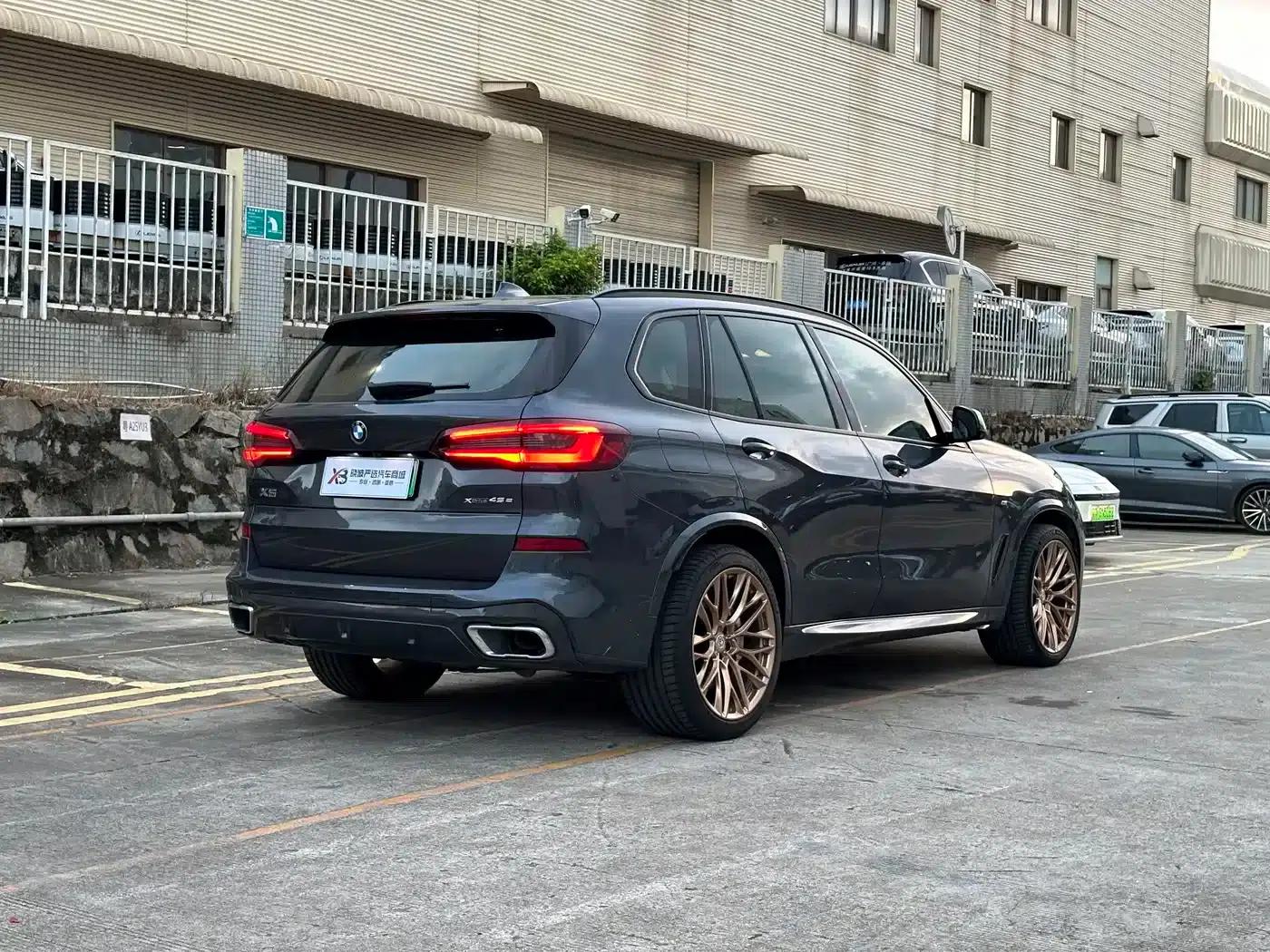 2021 BMW X5 PHEV Imported xDrive45e M Sport Package — миниатюра 13