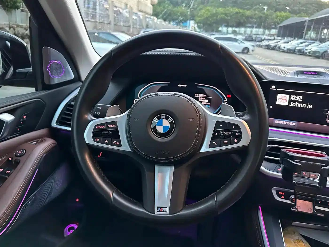 2021 BMW X5 PHEV Imported xDrive45e M Sport Package — миниатюра 18