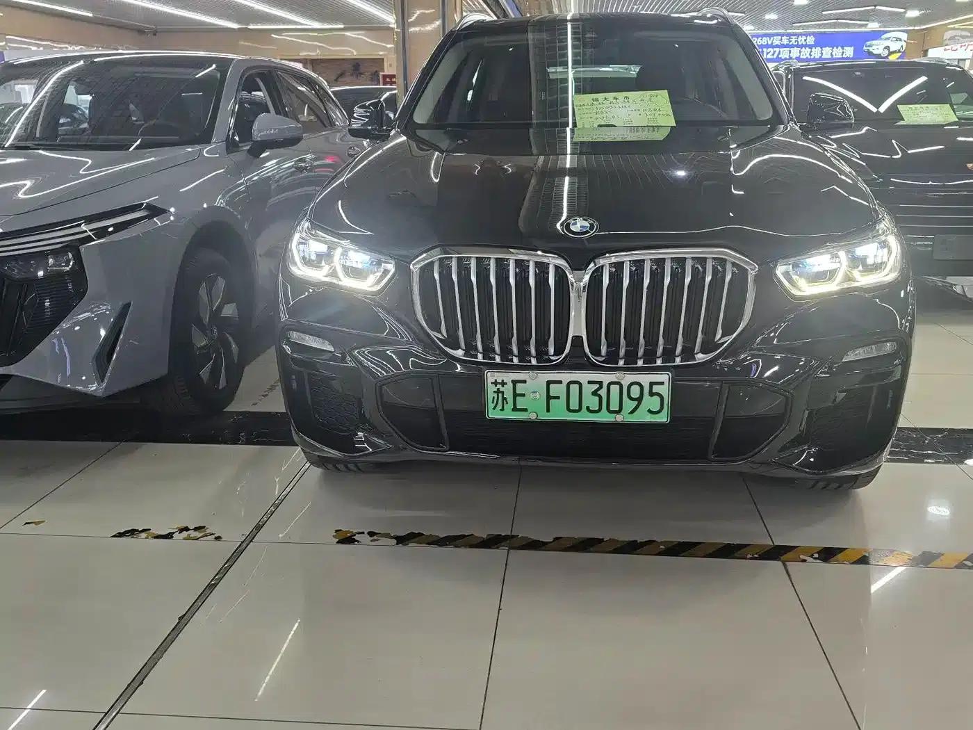 BMW X5 PHEV Imported 2021 Model xDrive45e M Sport Package — миниатюра 2